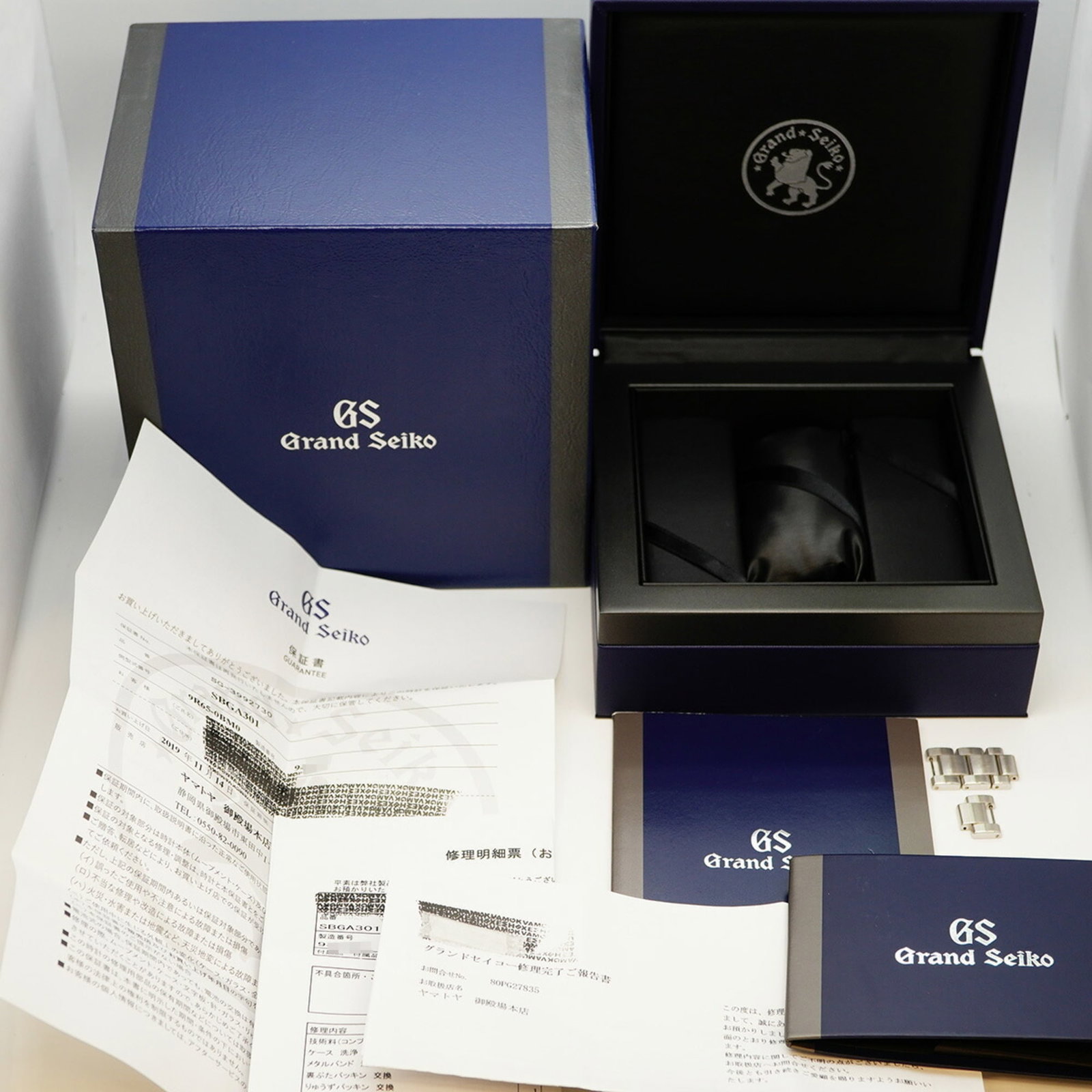 Seiko Wristwatch - 10