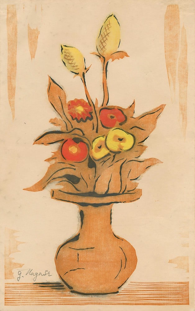 Yoshiro Nagase Woodblock Print The Flower 1928 Sosaku Hanga Teiten Exhibition: Yoshiro Nagase Woodblock Print The Flower 1928 Sosaku Hanga Teiten Exhibition Item Specifics: Artist: Yoshiro Nagase Subject: Floral Material: Paper Style: Japanese Size: 34.2 x 21 cm Year Of