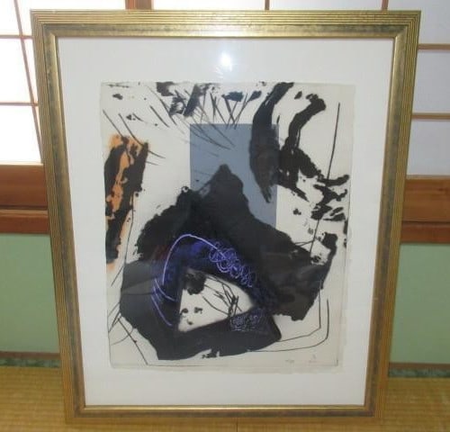 Lionel Perrotte Abstract Collage Mixed Media 1990s Signed 50/ 99 Large French Art (1 of 5)