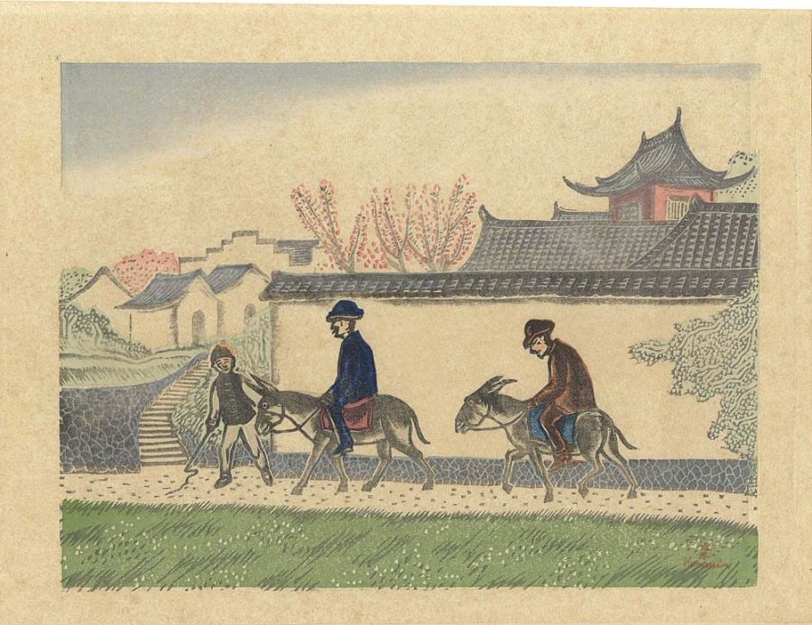 Henmi Takashi Soshu Suzhou Woodblock Print 1929 Japanese Sosaku Hang Art: Henmi Takashi Soshu Suzhou Woodblock Print 1929 Japanese Sosaku Hang Art Item Specifics: Artist: Henmi Takashi Subject: Suzhou Landscape Material: Paper Style: Japanese Size: 22.5 x 30 cm Year Of
