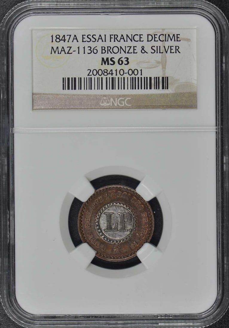 1847 France Essai 1DEC Maz-1136 NGC MS63 (1 of 4)