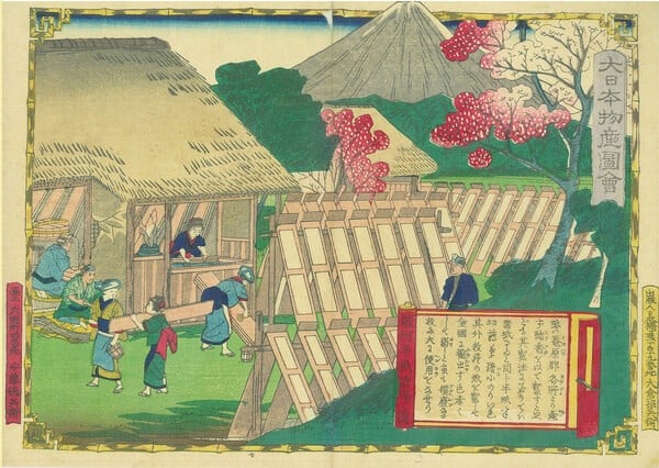 Hiroshige III Woodblock Print Suruga Paper Making Products of Japan 1877: Hiroshige III Woodblock Print Suruga Paper Making Products of Japan 1877 Item Specifics: Artist: Hiroshige III Subject: Paper Making in Suruga Material: Washi Paper Style: Japanese Size: 17.3 x 24.2