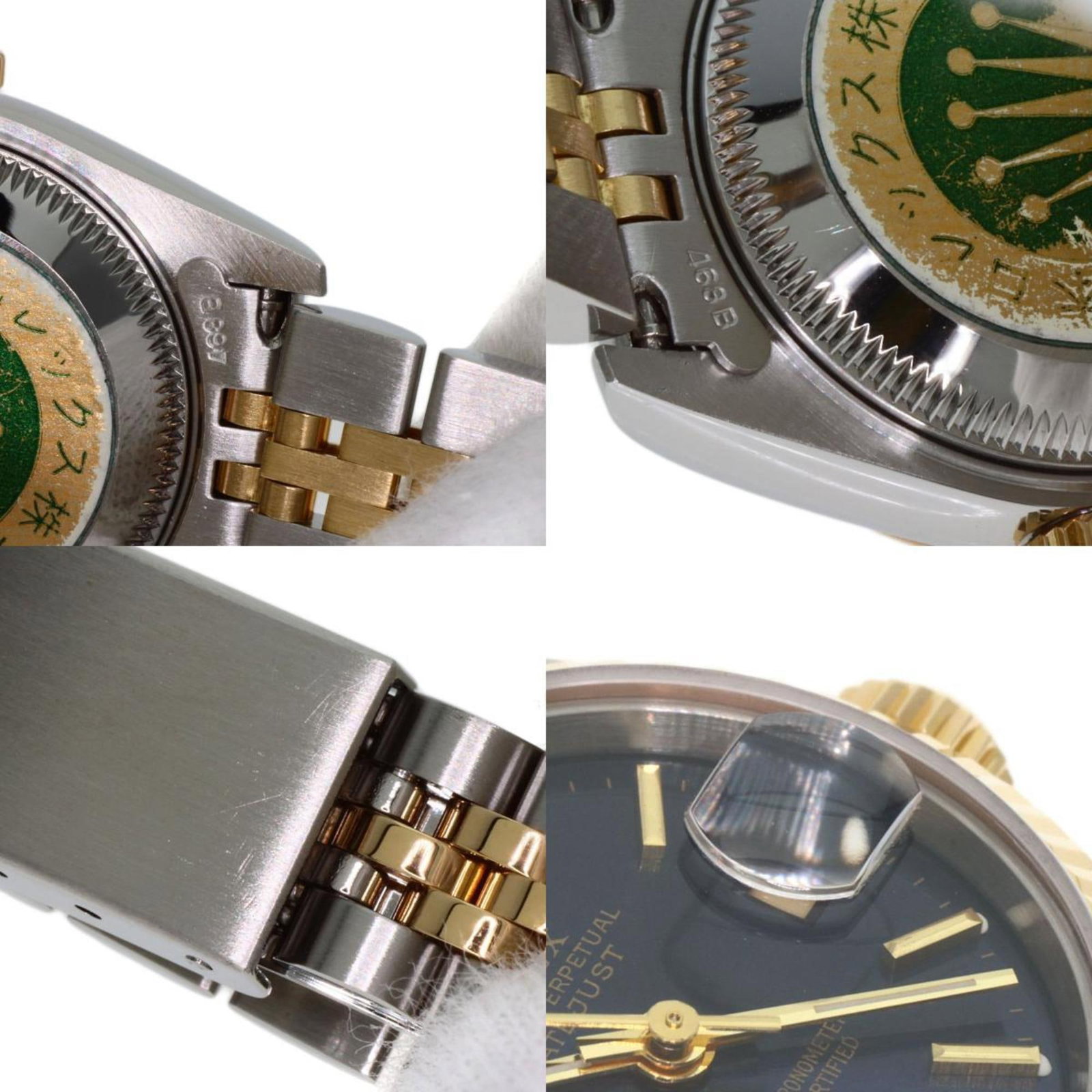Rolex wristwatch - 10