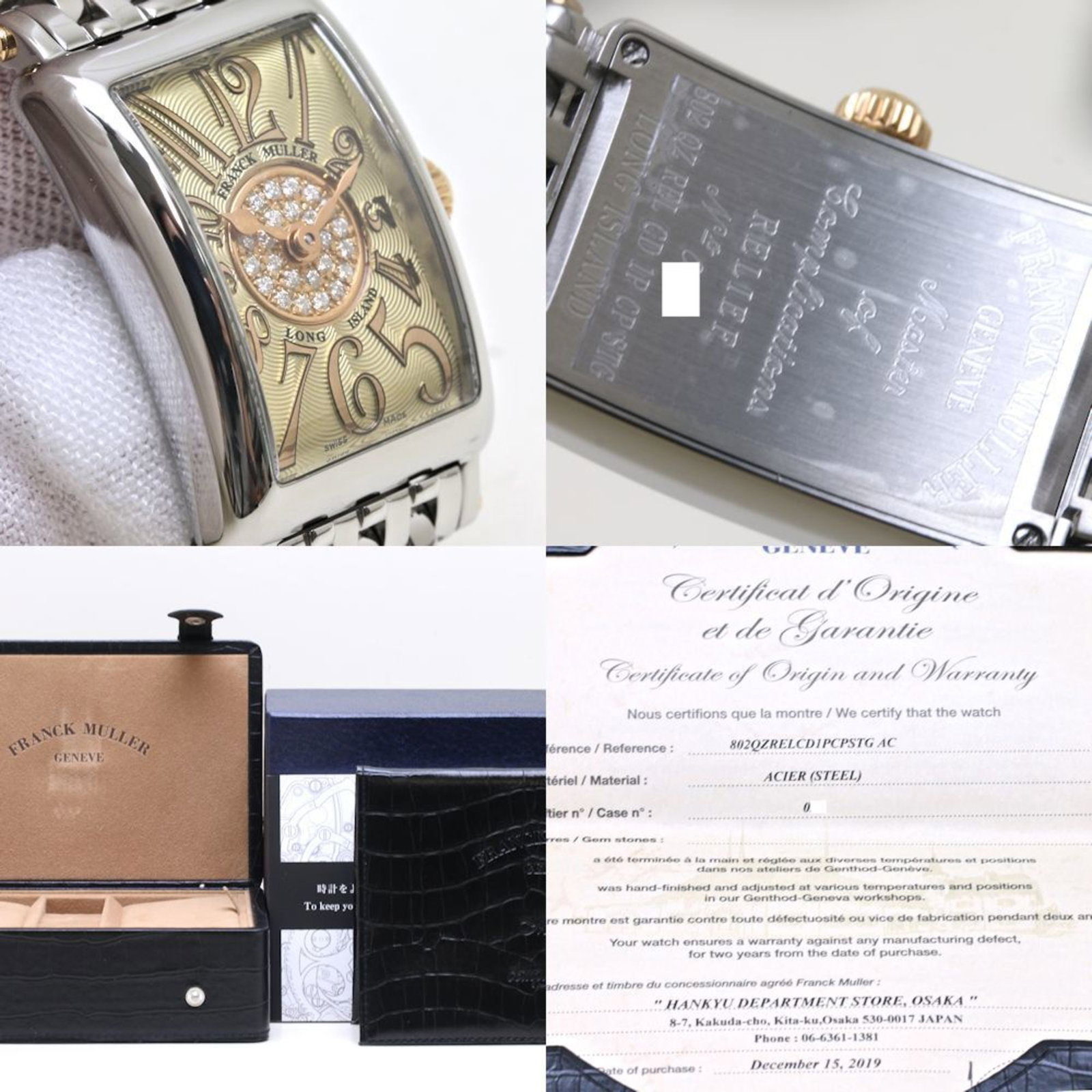 Muller Wristwatch - 9