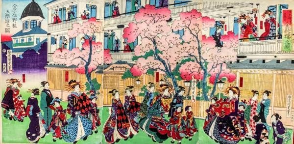 Meiji woodblock print triptych by Baido Kunimasa Edomachi Kinpeiro Ukiyo e: Meiji woodblock print triptych by Baido Kunimasa Edomachi Kinpeiro Ukiyo e Item Specifics: Artist: Baido Kunimasa (Utagawa Kunimasa IV) Subject: Yoshiwara District Kinpeiro House Meiji Era