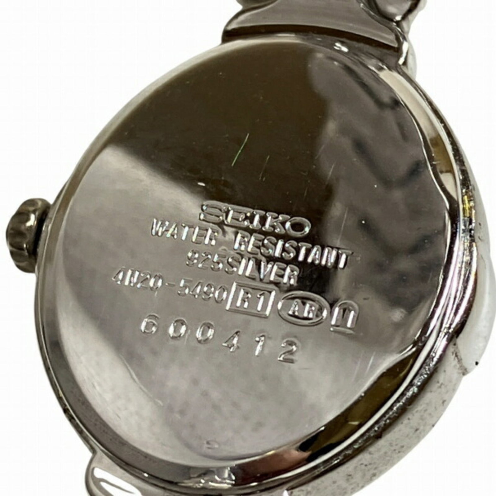 Seiko Wristwatch - 5