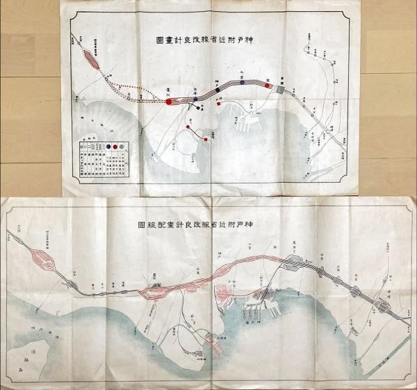 1931 Kobe Railway Improvement Planning Maps Set of 2 Vintage Japanese Shosen (1 of 3)