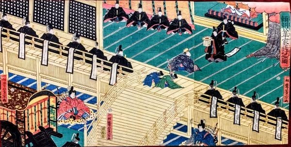 1863 Utagawa Yoshimune Woodblock Print Triptych Minamoto no Yoritomo Taira War: 1863 Utagawa Yoshimune Woodblock Print Triptych Minamoto no Yoritomo Taira War Item Specifics: Artist: Utagawa Yoshimune Subject: Minamoto no Yoritomo and the Taira Clan Material: Paper Style: Japanes