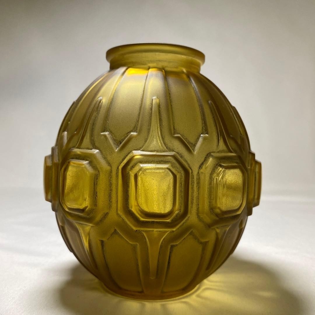 Saint-Lambert Glass Val Vase Belgium Flower Art Deco Rare Antique Interior (1 of 19)
