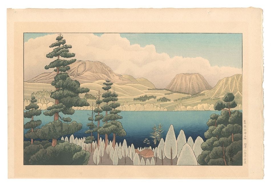 Hakone Japanese Woodblock Print Fresh Greenery Lake Ashi: Hakone Japanese Woodblock Print Fresh Greenery Lake Ashi Item Specifics: Primary Material: Paper Color: Multi-Color Original/Reproduction: Vintage Original Region Of Origin: Japan Age: Post-1940 Maker