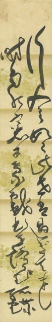9pc Baba Kocho Handwritten Tanzaku Poem Strips Japanese Calligraphy Meiji Era (1 of 2)