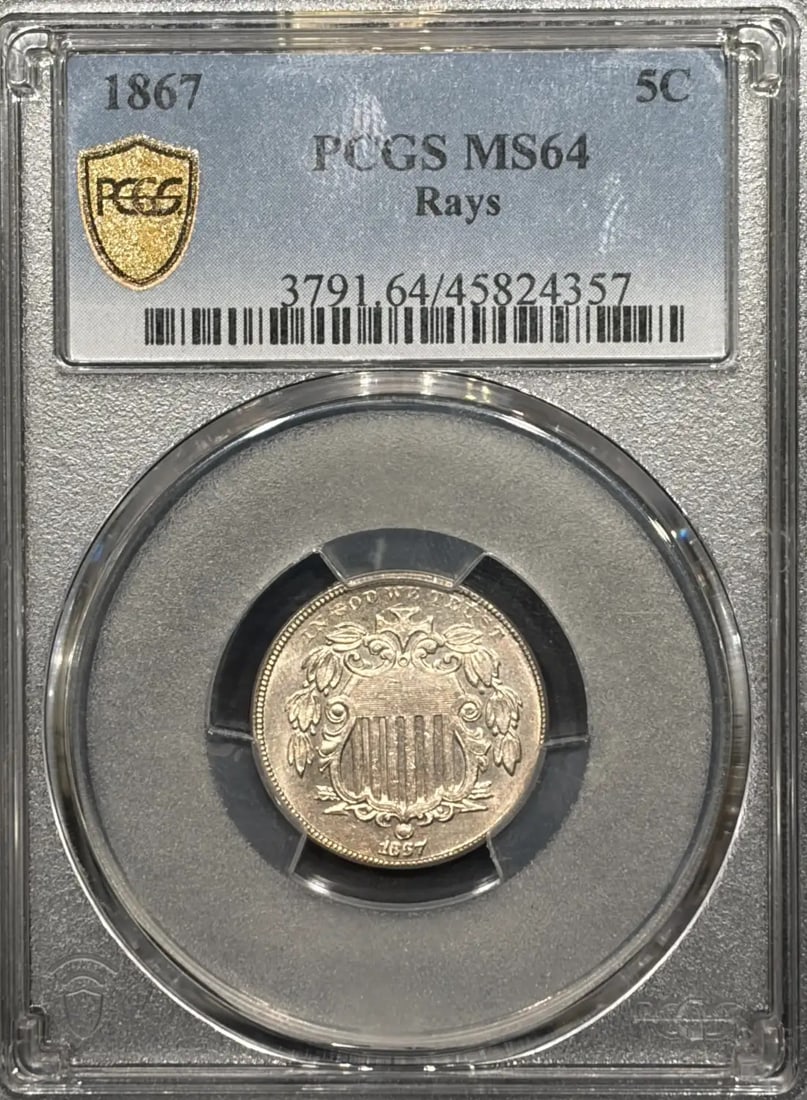 1867 RAYS SHIELD NICKEL RAYS PCGS MS64 - 2