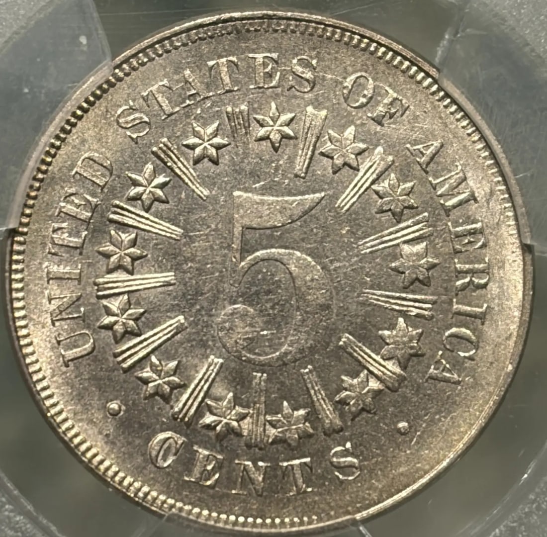 1867 RAYS SHIELD NICKEL RAYS PCGS MS64 - 4