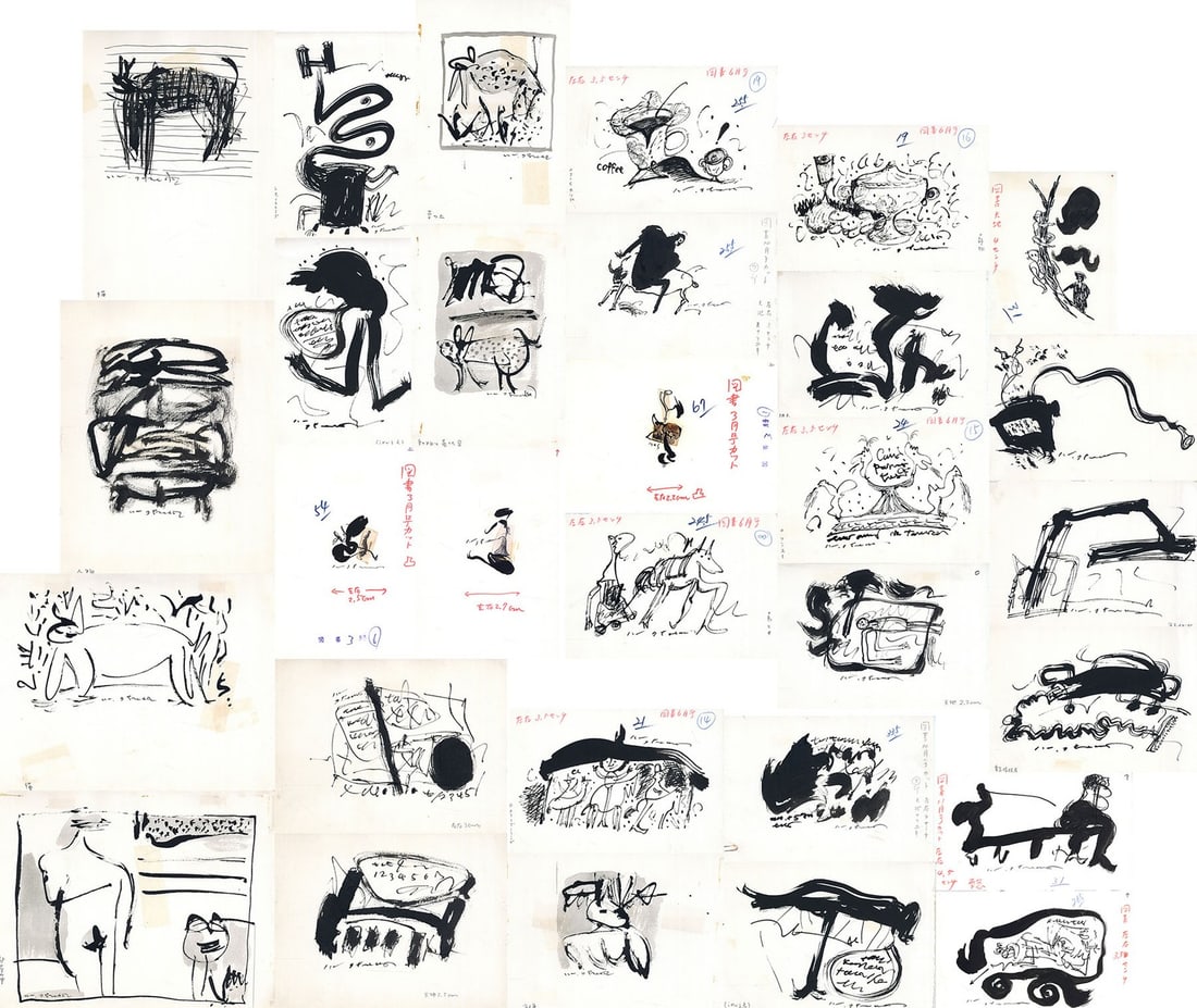 Masuo Ikeda Chapter 10 Collection 30 Original Collage Ink Drawings Signed (1 of 13)