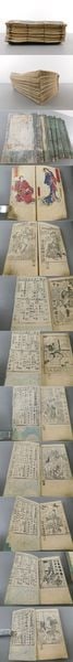 Japanese woodblock print book 1800s kunisada fuzoku asamagadake 7 vols (1 of 2)