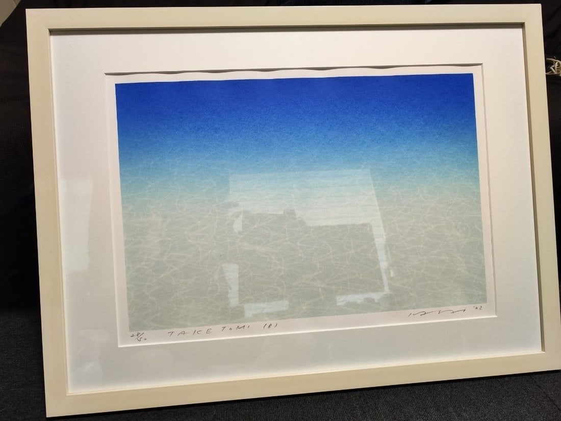 Silkscreen Signed Taketomi B Art 28/ 50 Japanese Masahiro Framed Kasai: Silkscreen Signed Taketomi B Art 28/ 50 Japanese Masahiro Framed Kasai Item Specifics: Artist: MASAHIRO KASAI Type: Print Product Disclaimer: Please review the full description and photos. Lithographs