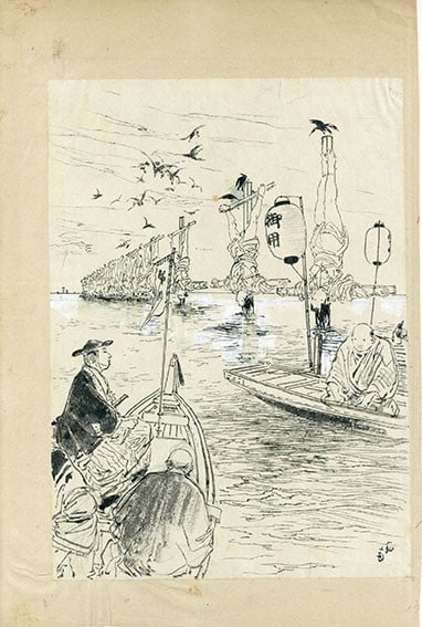 Seiu Ito Original Ink Painting Inverted Hanging over the Sea Japanese Art: Seiu Ito Original Ink Painting Inverted Hanging over the Sea Japanese Art Item Specifics: Artist: Seiu Ito Subject: Inverted Hanging / Figure / Erotic Grotesque Material: Ink on Washi Paper Style: Jap