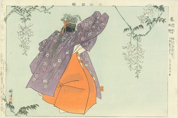 Antique Japanese Woodblock Print Noh Play Fuji Wisteria Tsukioka Kogyo 1900: Antique Japanese Woodblock Print Noh Play Fuji Wisteria Tsukioka Kogyo 1900 Item Specifics: Artist: Tsukioka Kogyo Subject: Noh Theater - Fuji (Wisteria) Material: Washi Paper Style: Japanese Size: 24