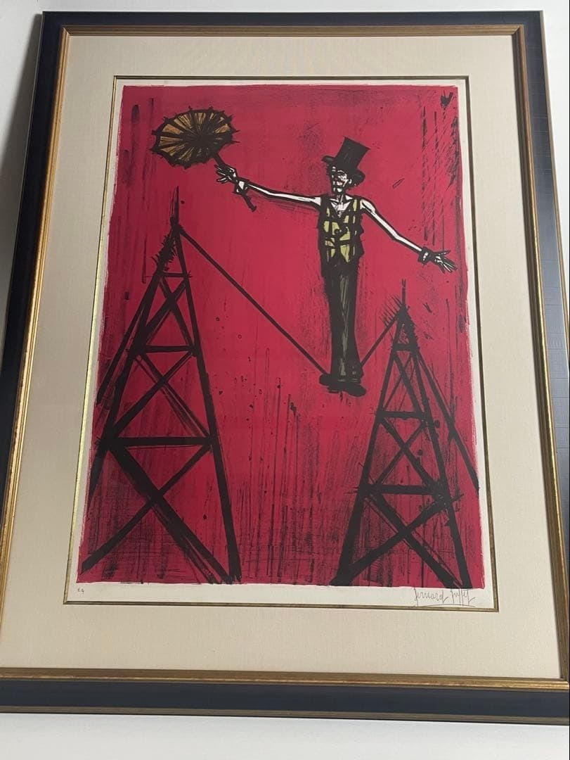 Bernard Buffet Tightrope Walker Circus Series Lithograph 1968 Signed EA (1 of 10)