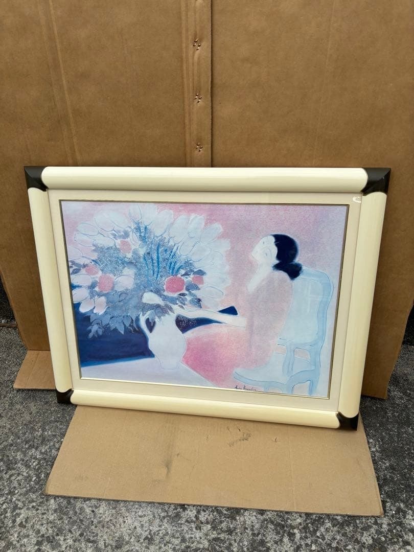 Andre Brasilier Rose Dreams Lithograph Signed Framed collectible Art (1 of 13)