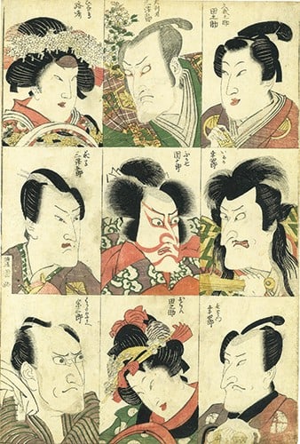 Antique Utagawa Toyokuni Woodblock Print Kabuki Actor Lineup Yakusha zoroi Oban: Antique Utagawa Toyokuni Woodblock Print Kabuki Actor Lineup Yakusha zoroi Oban Item Specifics: Artist: Utagawa Toyokuni Subject: Kabuki Actors Material: Paper Style: Japanese Size: 37.4 x 25.3 cm Pro