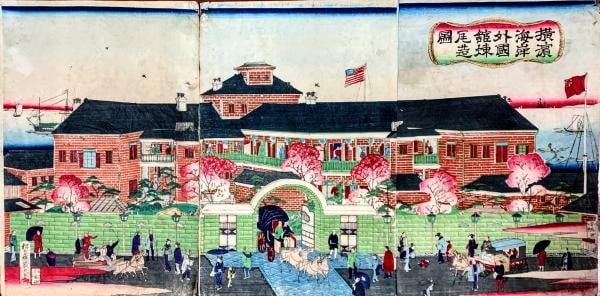 Meiji Yokohama Foreign Brick Buildings Woodblock Print Triptych Ikumaru (1 of 4)