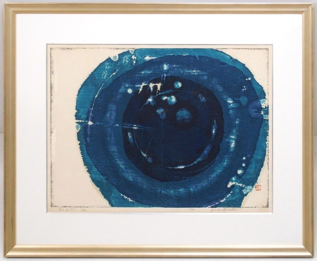 Joichi Hoshi Woodblock Print Snow Ball C 1964 Signed Limited 30 Japan: Joichi Hoshi Woodblock Print Snow Ball C 1964 Signed Limited 30 Japan Item Specifics: Unit Of Sale: Single Piece Artist: HOSHI JOICHI Joichi Hoshi Signed By: HOSHI JOICHI Image Orientation: Landscape 