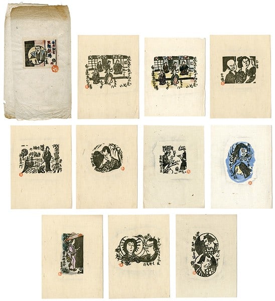 Sasajima Kihei 10 Woodblock Prints Kyogen Mitsukoshi Theater Hand colored Suite: Sasajima Kihei 10 Woodblock Prints Kyogen Mitsukoshi Theater Hand colored Suite Item Specifics: Artist: Sasajima Kihei Subject: Kabuki and Kyogen Theater Material: Paper Style: Japanese Product Discla