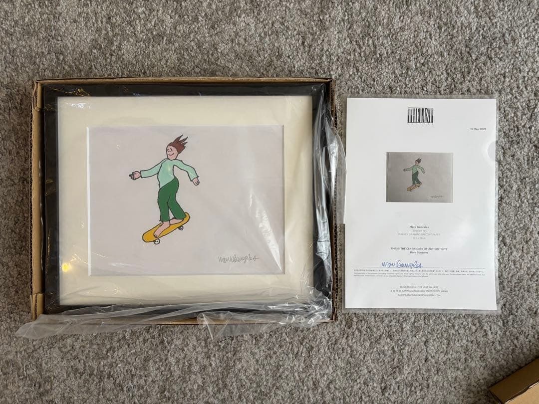 Collectible Art drawings With certificate Authentic Mark Gonzales (1 of 2)