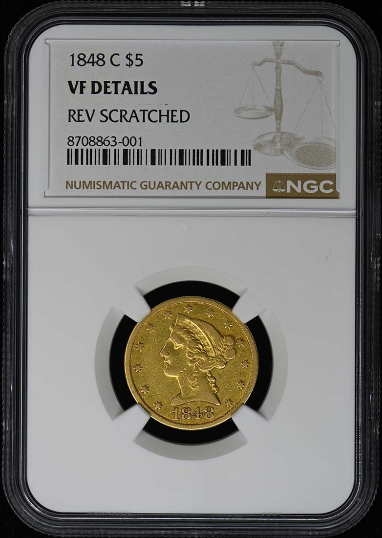 1848-C Half Eagle - No Motto $5 NGC VF Details (1 of 4)
