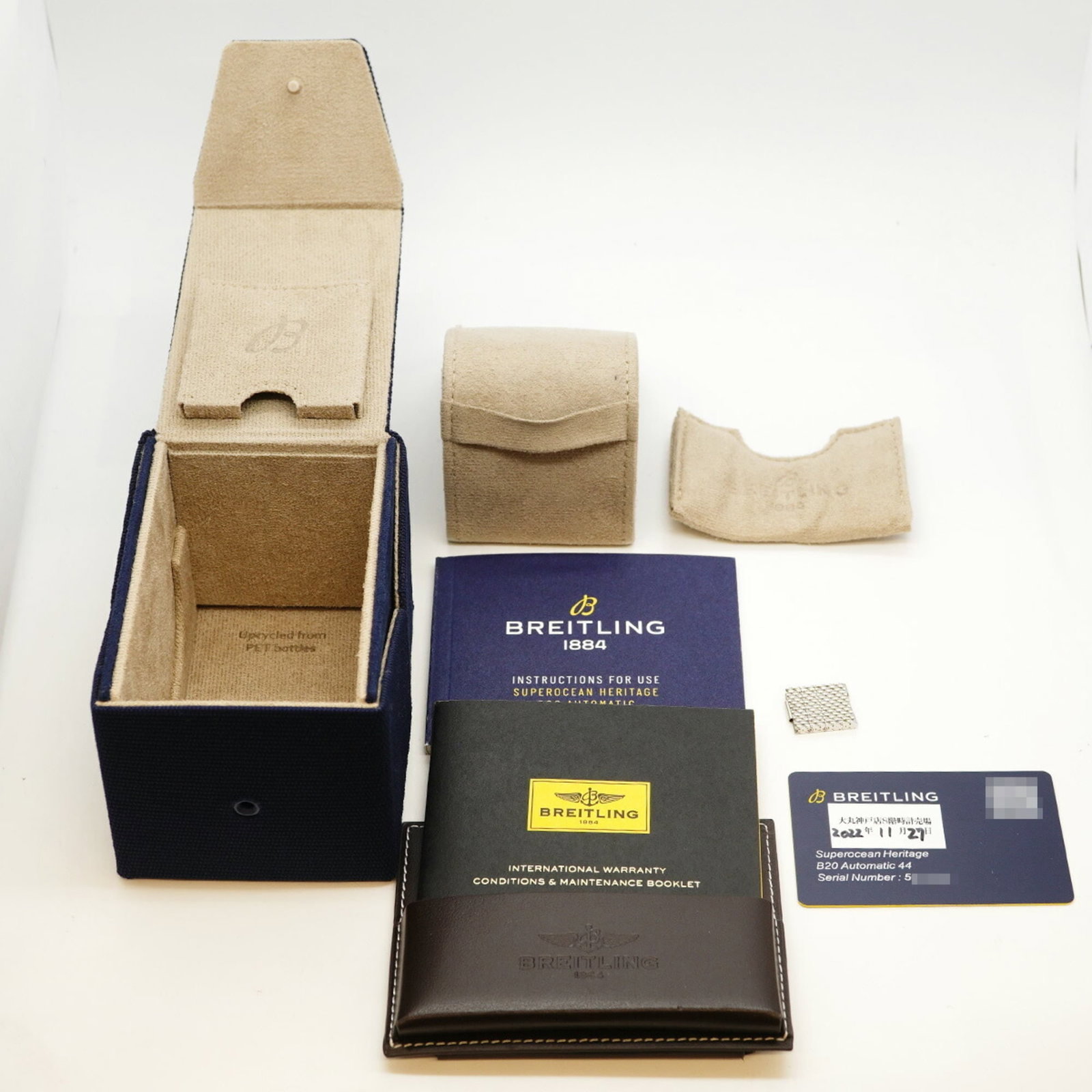 Breitling Wristwatch - 10