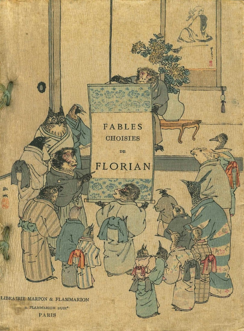 Jean-Pierre Claris de Florian Japan Woodblock Prints Asian Antique Peafowl Bird (1 of 2)