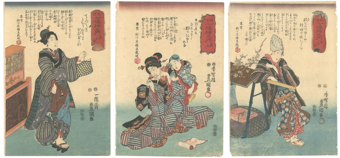Toyokuni 3rd Woodblock Prints Haikai Seven Gods of Good Fortune seven pictures (1 of 3)
