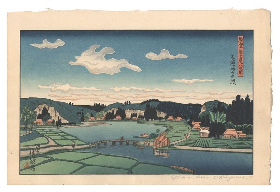 Sunset Landscape Japanese Akauragata Woodblock Print By Gihachiro Okuyama (1 of 1)