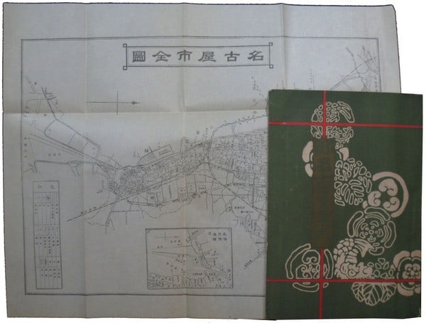 Meiji Era Woodblock Prints Maps Photos Advertising Nagoya 1909 (1 of 2)
