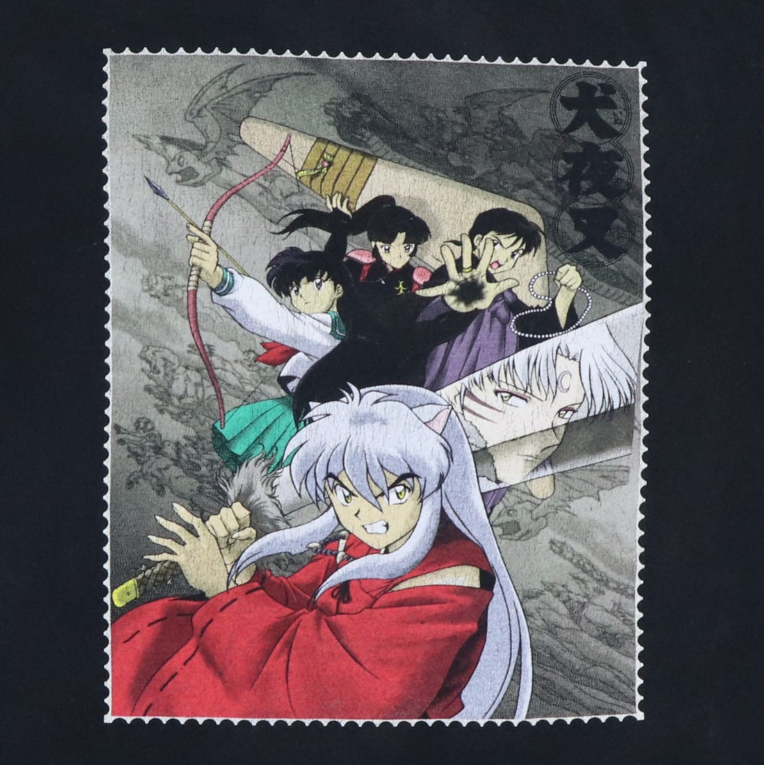 Inuyasha shirt - 5