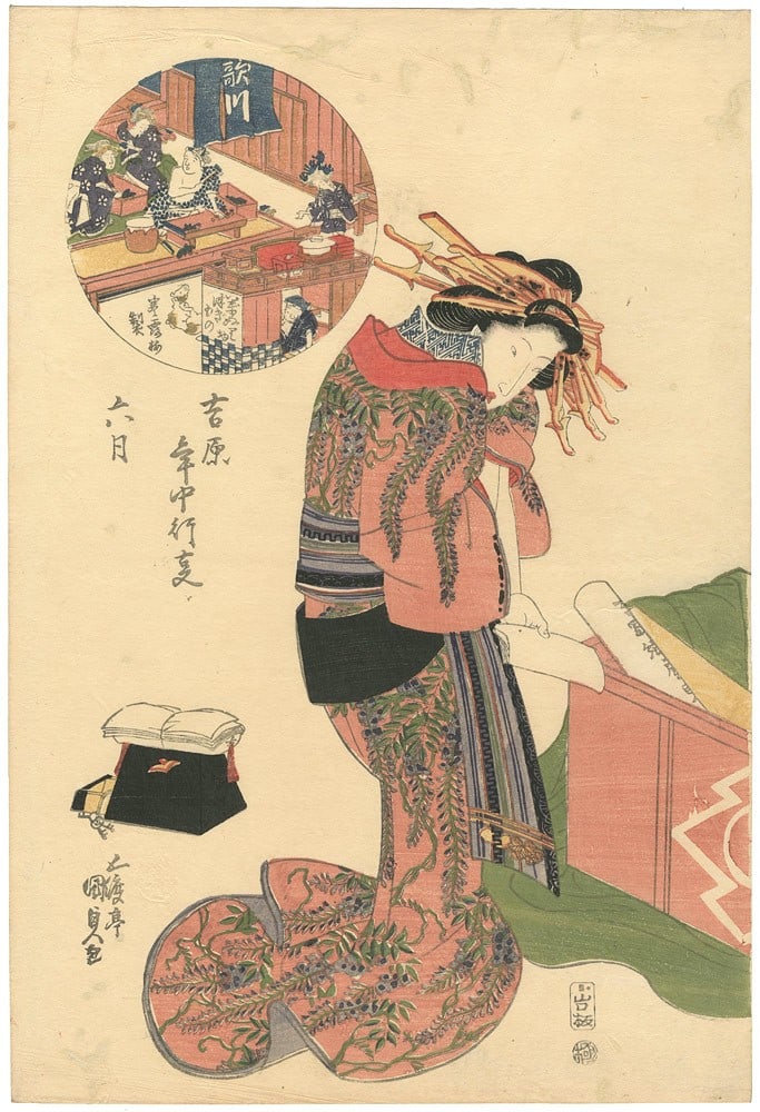 Kunisada I Japanese Woodblock Print Yoshiwara Annual Events June Oban Edo (1 of 1)