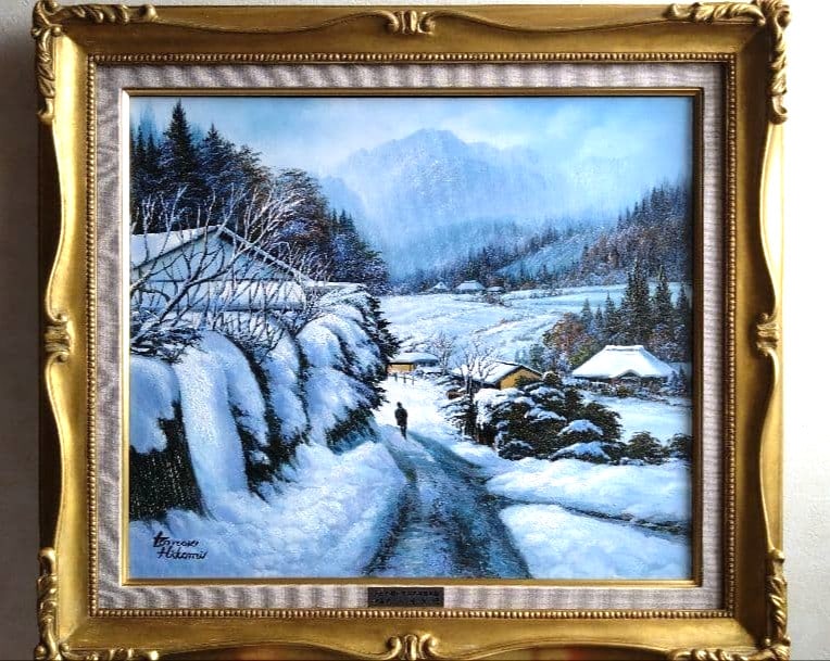 Oil Painting Snow Landscape signed Framed Tomoki Hitomi Japan Winter Art Path: Oil Painting Snow Landscape signed Framed Tomoki Hitomi Japan Winter Art Path Item Specifics: Artist: Tomoki Hitomi Unit Of Sale: Single Piece Signed By: Tomoki Hitomi Signed: Yes Size: Large Material