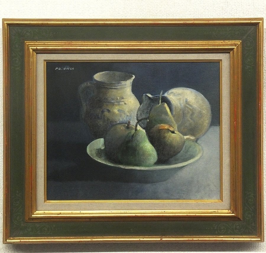 French Art Oil Painting Still Life Fruit Signed By Giess (1 of 5)