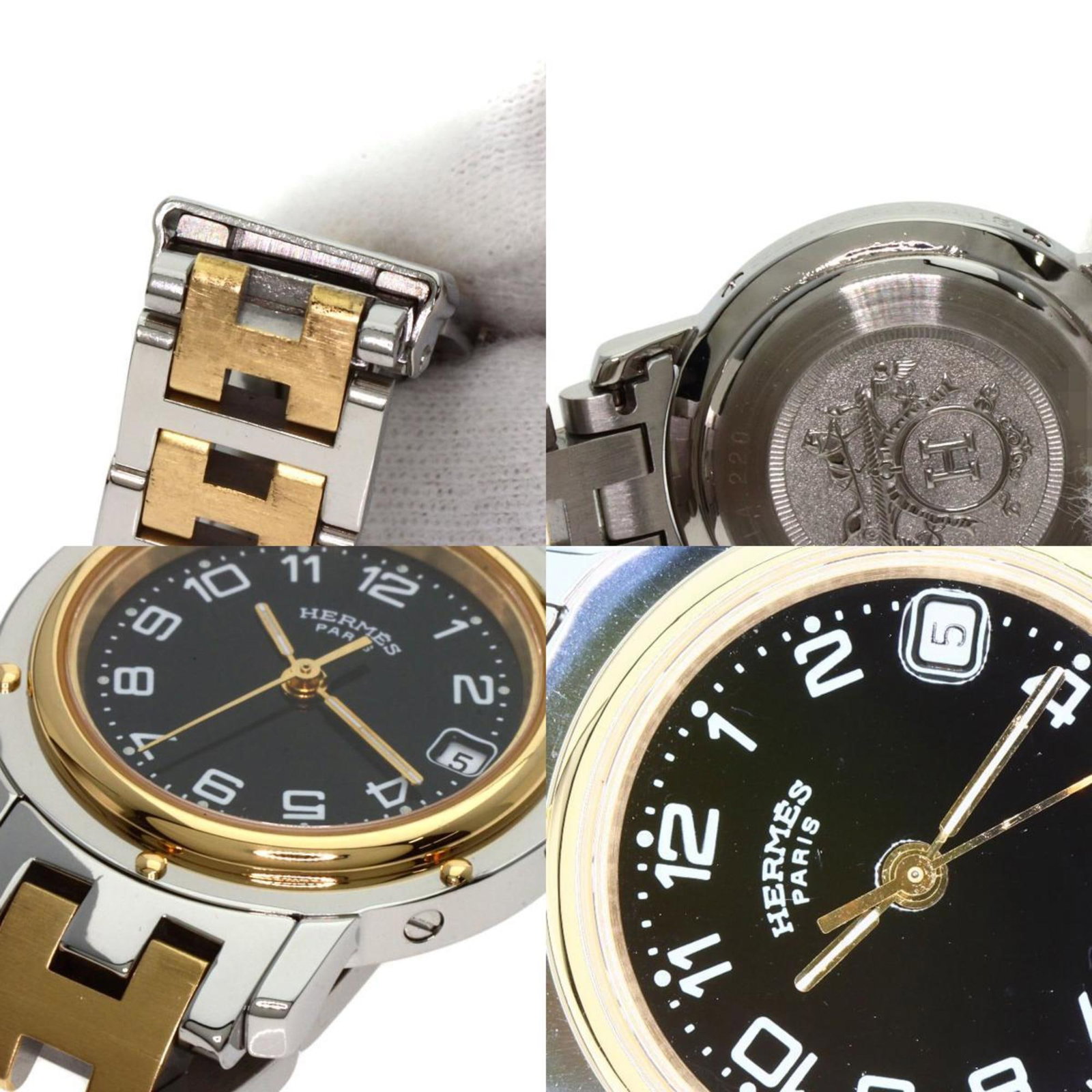 Hermes Wristwatch - 10