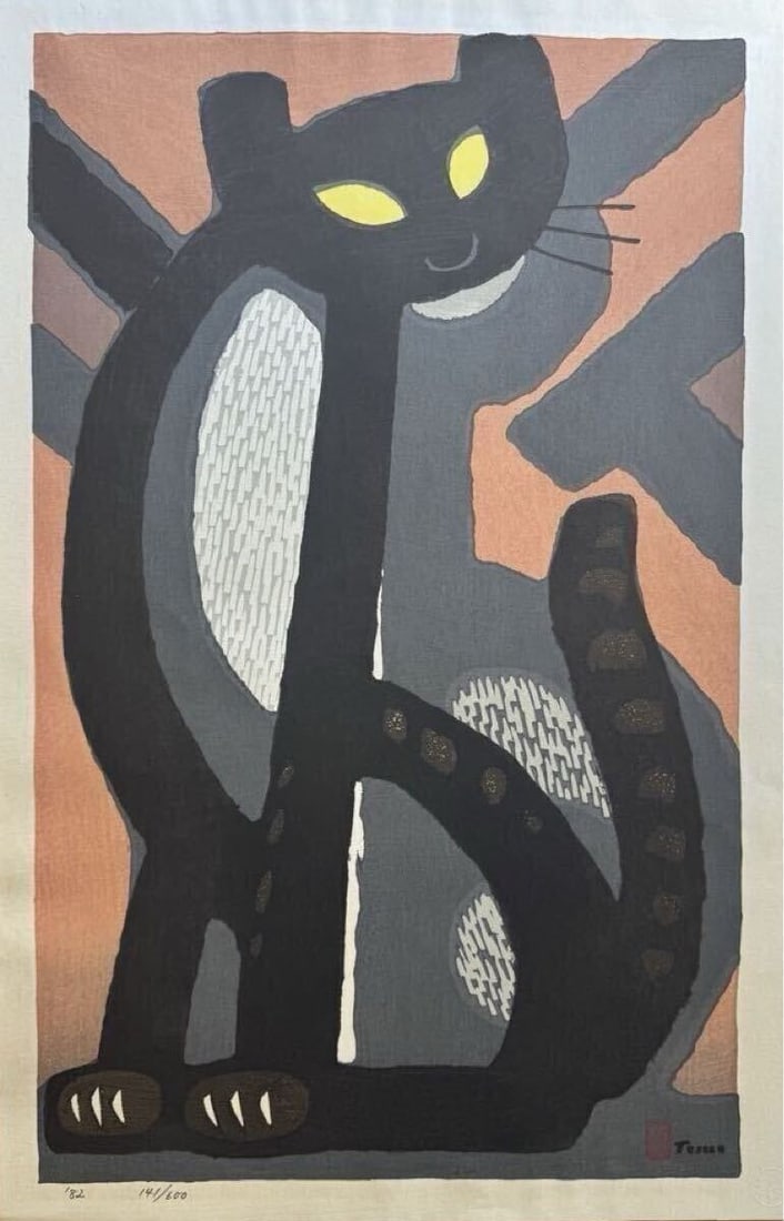 Tomoo Inagaki Cat Woodblock 1982 Signed 141/ 600 Japanese Print 33x53cm: Tomoo Inagaki Cat Woodblock 1982 Signed 141/ 600 Japanese Print 33x53cm Item Specifics: Brand: NA Primary Material: Paper Color: Multi Color Country: Japan Original/Reproduction: NA Region Of Origin: