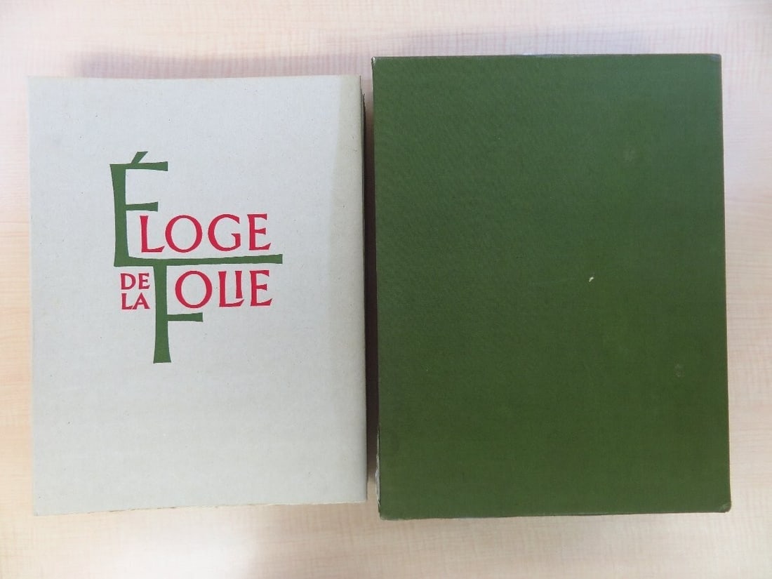 Eloge de la folie by Erasmus Pierre Mesnard with Etchings by Pierre Yves Tremois (1 of 10)