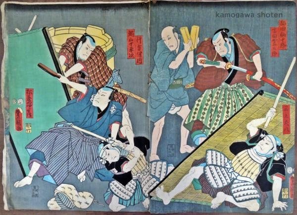 Antique Japanese Woodblock Print Toyokuni Nishiki e Kabuki Actors Diptych: Antique Japanese Woodblock Print Toyokuni Nishiki e Kabuki Actors Diptych Item Specifics: Artist: Toyokuni Subject: Kabuki Actors / Nishiki-e Material: Washi Paper Style: Japanese Size: 37 x 50 cm Pro