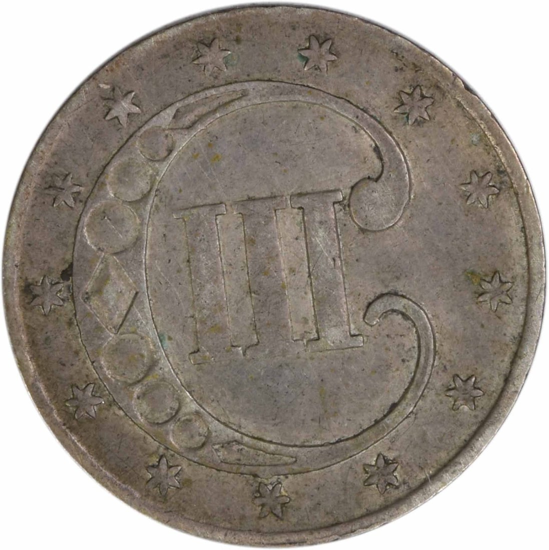 1851 Three Cent Silver EF Uncertified - 2