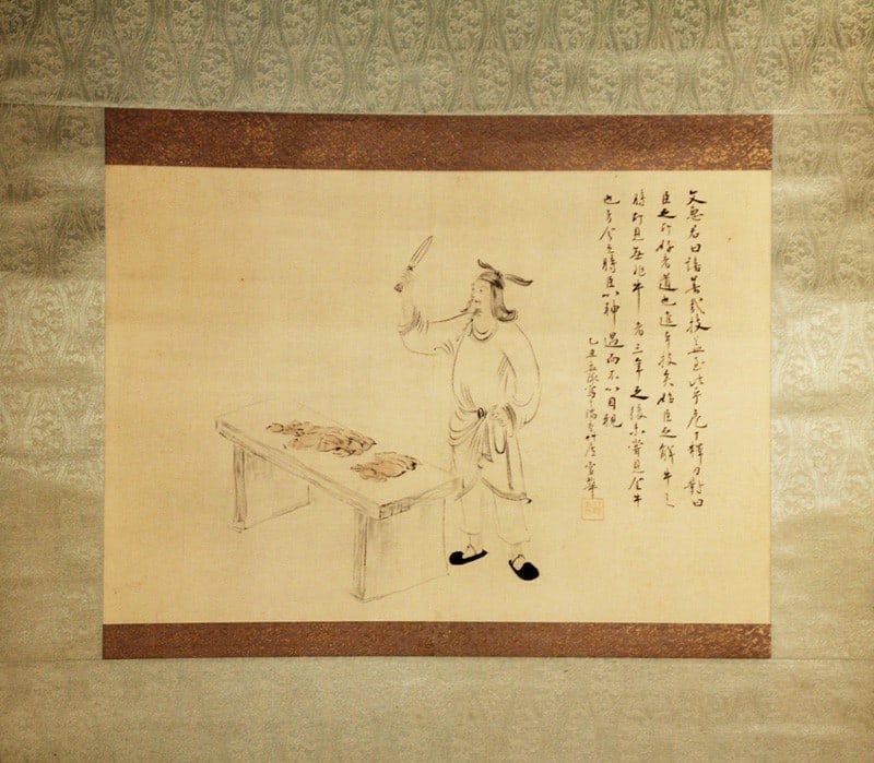 Silk Original Box by Reika Chef Painting Original Hanging Japanese: Silk Original Box by Reika Chef Painting Original Hanging Japanese Item Specifics: Artist: Yoshikawa Reika Subject: Chef Material: Silk Style: Japanese Size: iption: 42 x 28 cm Product Disclaimer: Ple