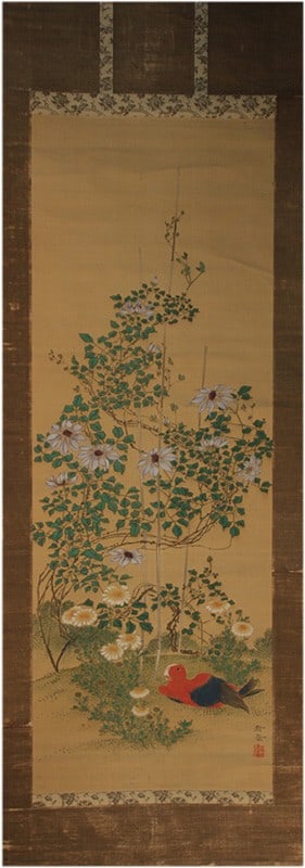 Bird Flower Hanging Scroll Kaneko Kinryo Kacho zu Antique Japanese: Bird Flower Hanging Scroll Kaneko Kinryo Kacho zu Antique Japanese Item Specifics: Artist: Kaneko Kinryo Subject: Bird and Flower Material: Silk Style: Japanese Size: ription: 99 x 36 cm Year Of