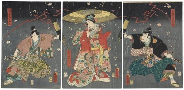 Woodblock Print by Tsuruharu Saya Ate Tosa Kunisada Toyokuni III (1 of 2)