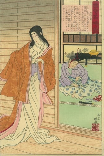 Ginko Woodblock Print Mirror of Renowned Women Mother of Masatsura Meiji Art: Ginko Woodblock Print Mirror of Renowned Women Mother of Masatsura Meiji Art Item Specifics: Artist: Adachi Ginko Subject: Samurai History Women of Japan Kusunoki Clan Material: Washi Paper Style: Jap