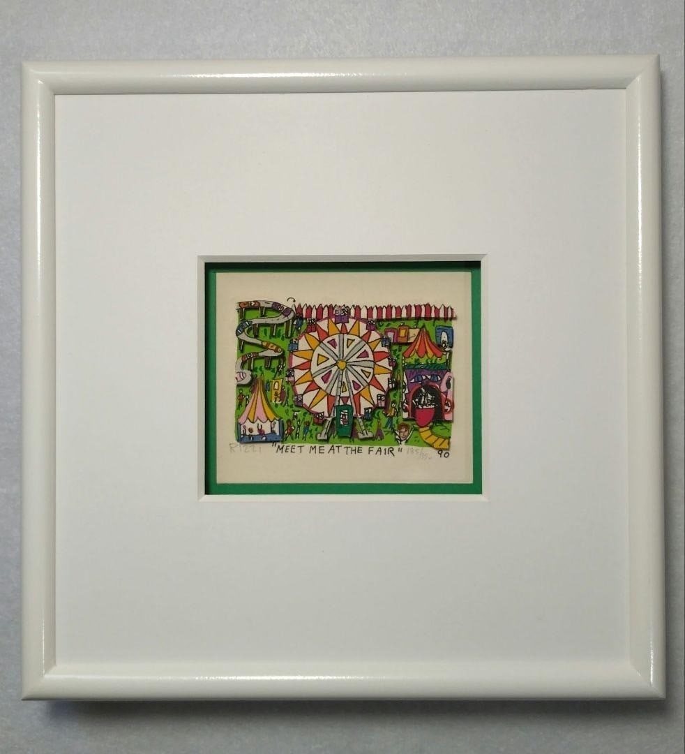 James Rizzi MEET ME AT THE FAIR 3D Silkscreen Rare Limited Edition Print: James Rizzi MEET ME AT THE FAIR 3D Silkscreen Rare Limited Edition Print Item Specifics: Artist: James Rizzi Type: Sculpture Original/Licensed Reproduction: Original Style: 3D Features: Numbered Produ