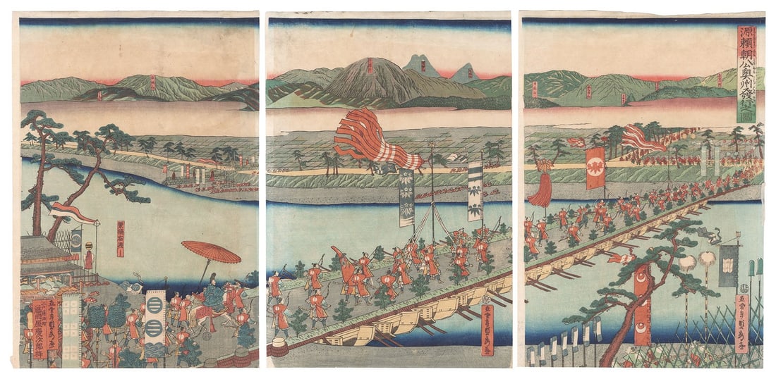 Sadahide 1864 Woodblock Print Triptych Lord Minamoto no Yoritomo Oshu: Sadahide 1864 Woodblock Print Triptych Lord Minamoto no Yoritomo Oshu Item Specifics: Artist: Utagawa Sadahide Subject: Samurai History Material: Paper Style: Japanese Year Of Production: 1864